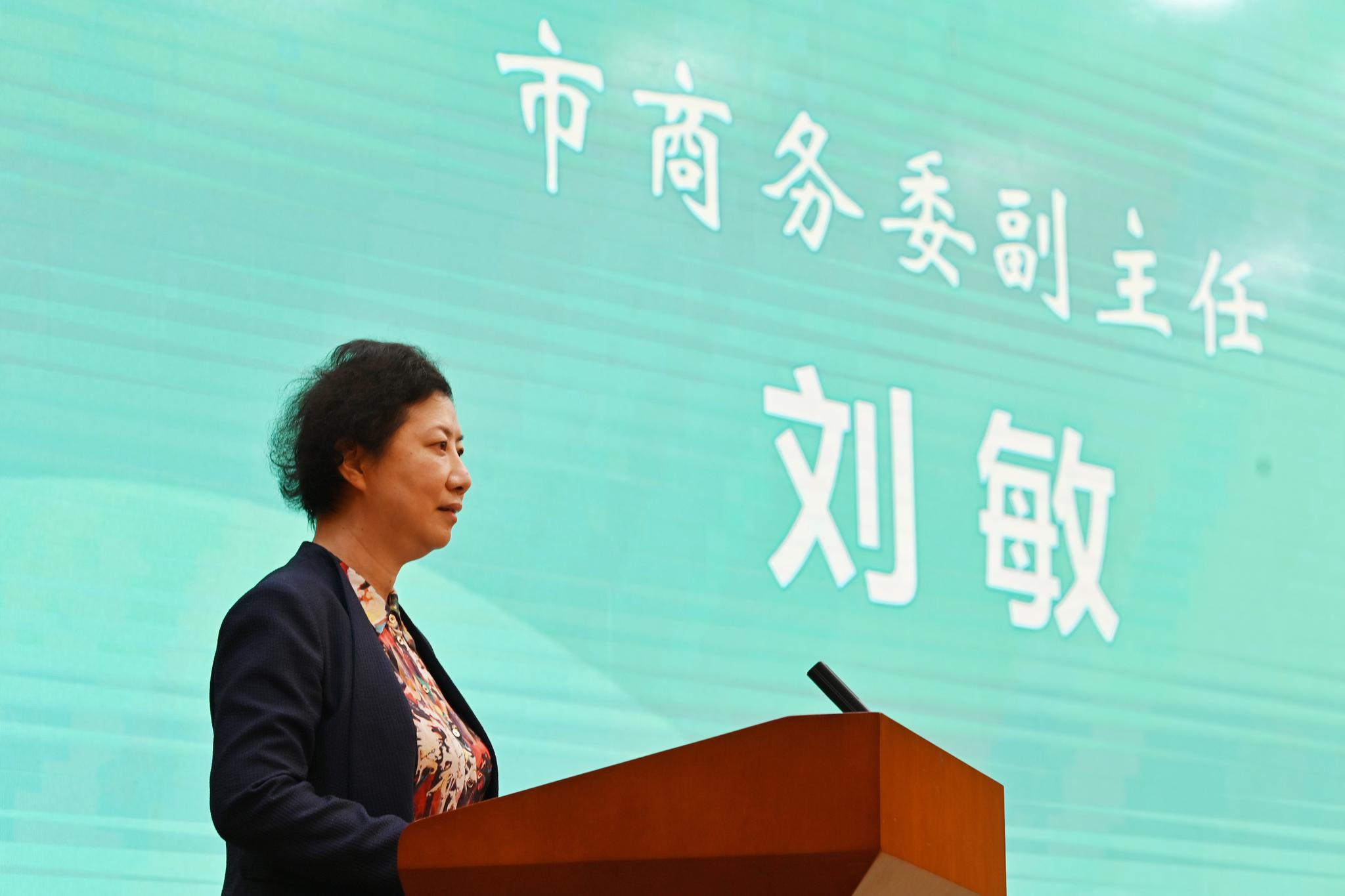 战略签约,澎湃新闻助力"上海市消保委"微信号改版升级