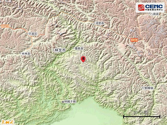 西藏林芝市墨脱县发生31级地震