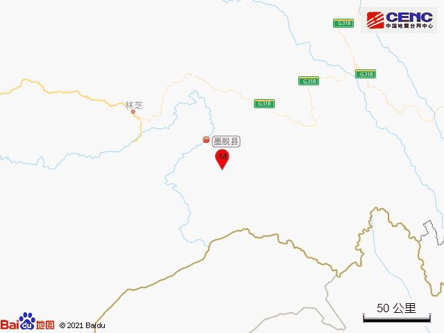 西藏林芝市墨脱县发生31级地震