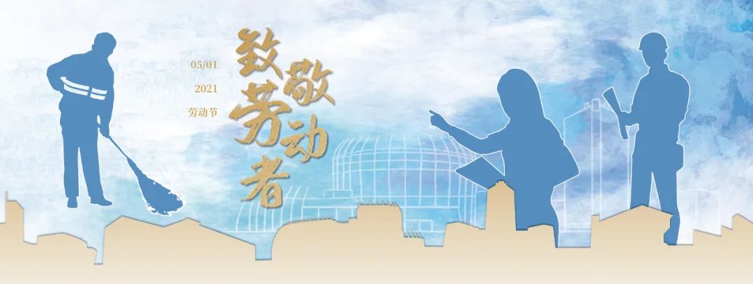 1956年,荣膺全国劳模!他的名字熠熠生辉_新浪新闻