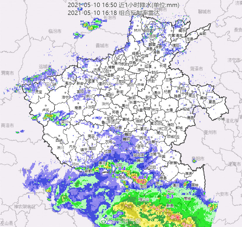河南省气象台继续发布雷电黄色预警