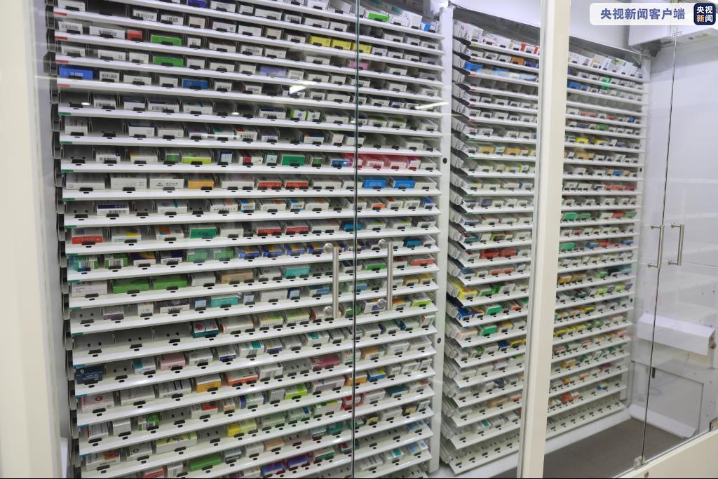 海南又有79种集中采购药品落地使用 最高降幅超94%