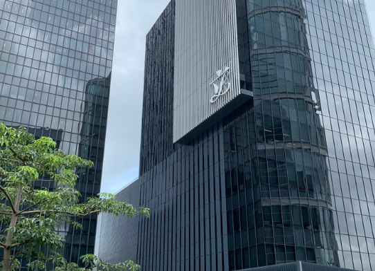 △香港特区立法会综合大楼