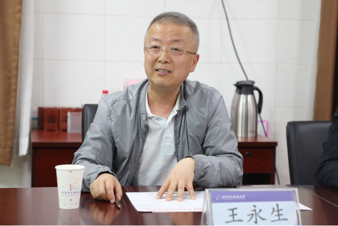 校长王永生主持召开新校区建设与搬迁工作第三次现场调度会