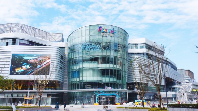 成都世茂广场酒店文旅拓新路.