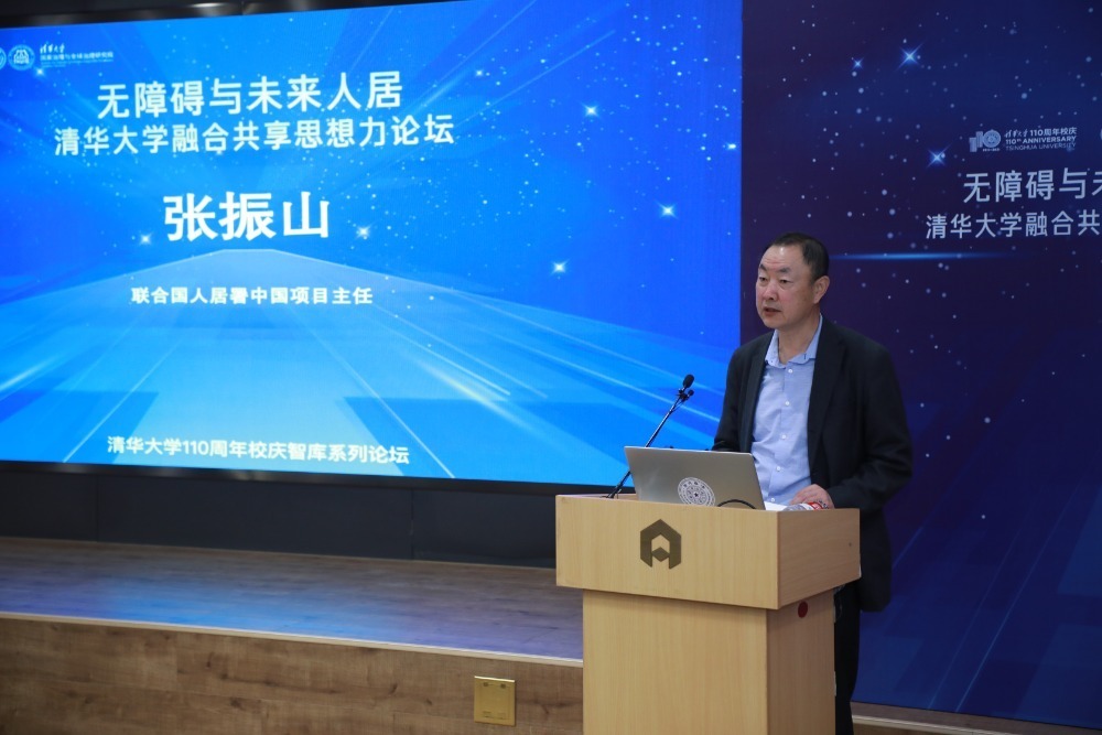 智库观点张振山无障碍是城市人性化建设的最佳诠释