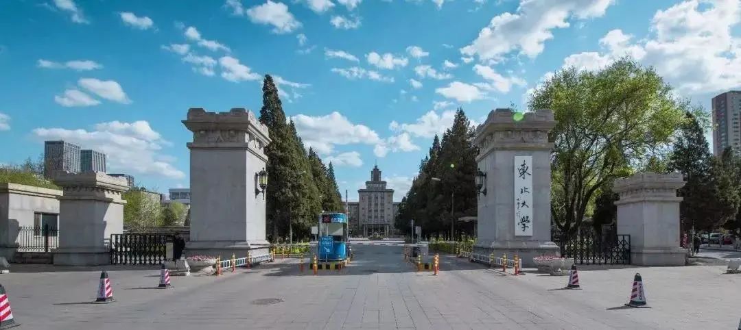21年中国工程院院士有效候选人 东北大学校友14人次入围 手机新浪网