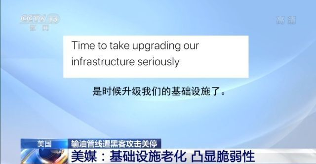 是谁拨通了中国第一部移动电话?