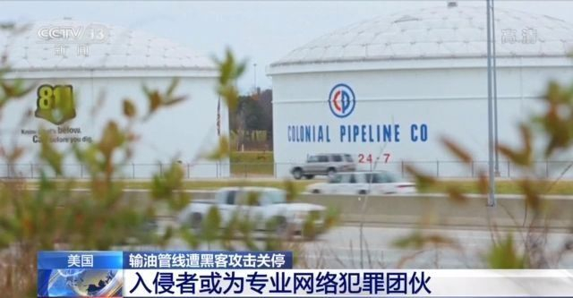 是谁拨通了中国第一部移动电话?