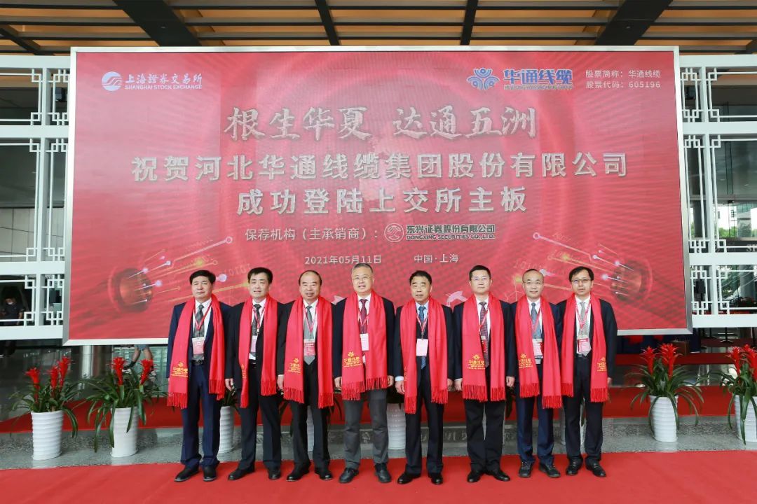 世纪华通数据中心布局和业务领域 世纪华通被ST的原因和未来发展前景