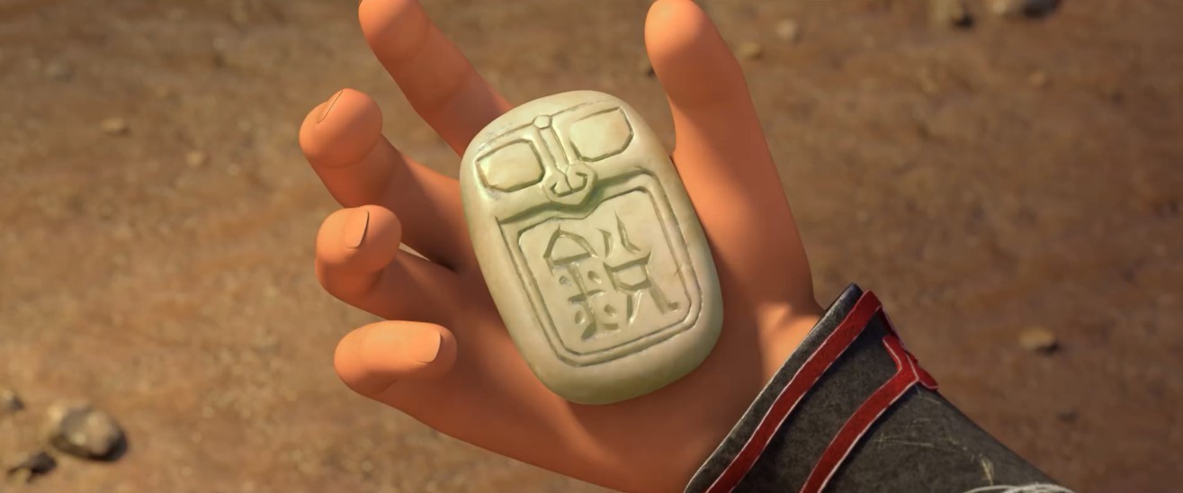 国产动画俑之城曝先导预告预计今年暑期上映