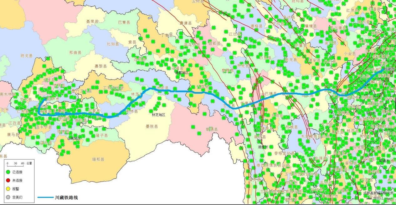 保障“超级工程”安全！中国地震预警网已延伸至川藏铁路沿线