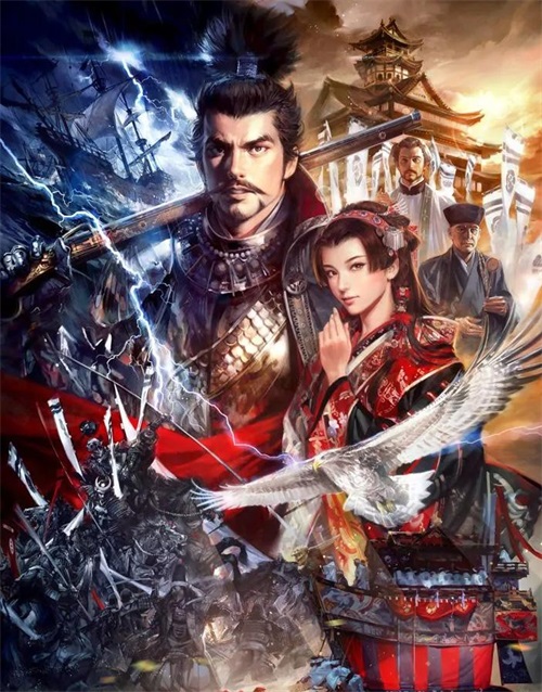 《信长之野望14：创造》