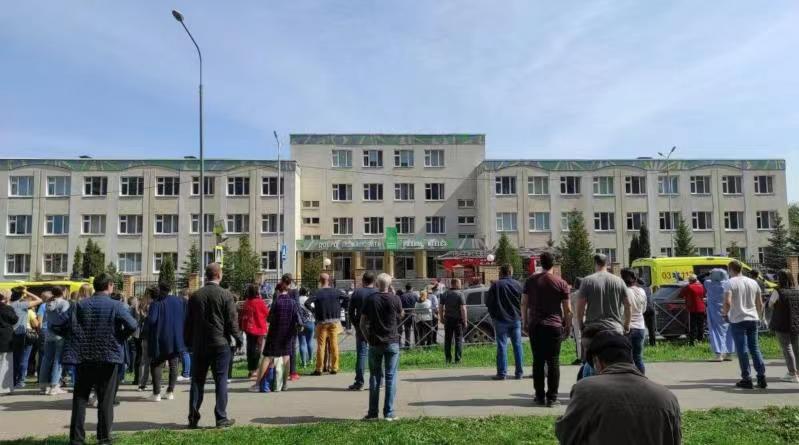 俄罗斯一中学发生枪击案 9人死亡 10人受伤