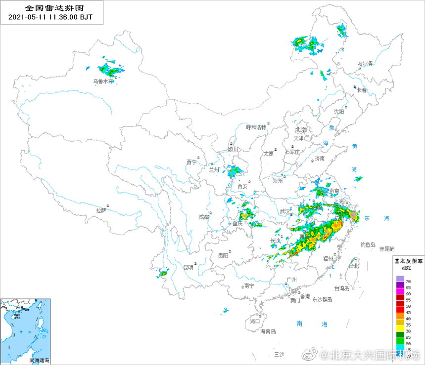 受华东等地区雷雨天气影响 北京大兴机场45架次航班延误出港