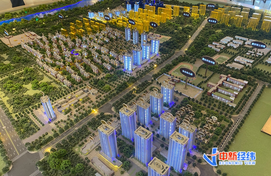 房地产税加速推进信号明显！大城市或先试点 房价会凉凉？