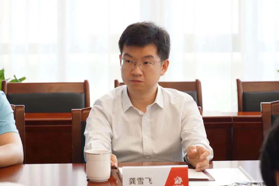 盐池县委书记龚雪飞一行来公司调研洽谈|县委书记_新浪财经_新浪网
