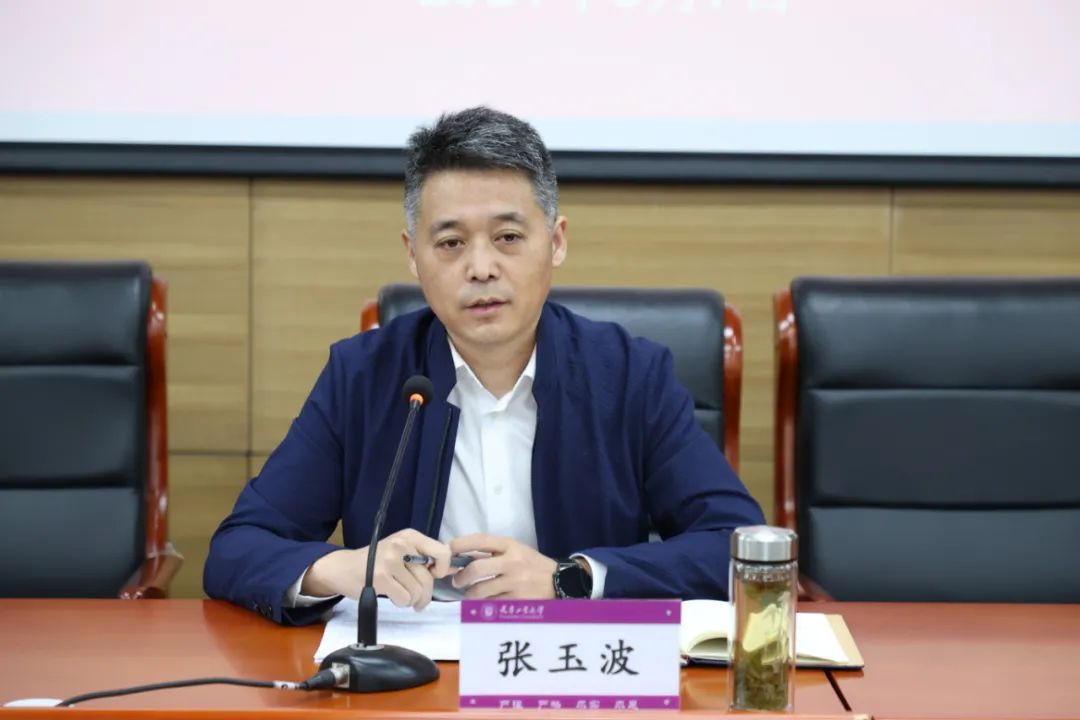 我校召开2021年档案工作会议