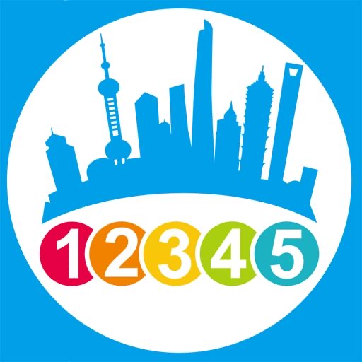 哈尔滨市未成年人救助电话并入12345热线