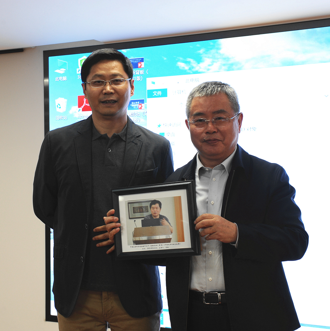 金融论坛第400期李扬│货币政策与财政政策协调配合分析思路及若干