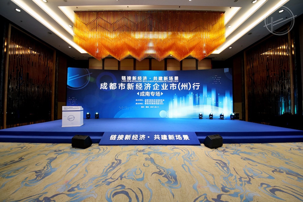 临江市GDP_吉林一县,由白山代管,硅藻土储量位居全国第一,GDP却不足百亿