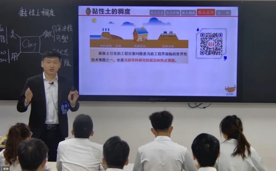 沈阳建筑大学教师赵国庆荣获辽宁省首届普通高等学校教师教学大赛