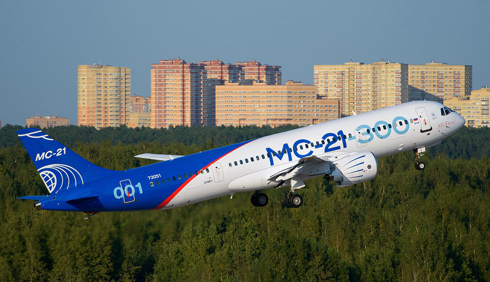 俄罗斯将大规模生产MS-21客机