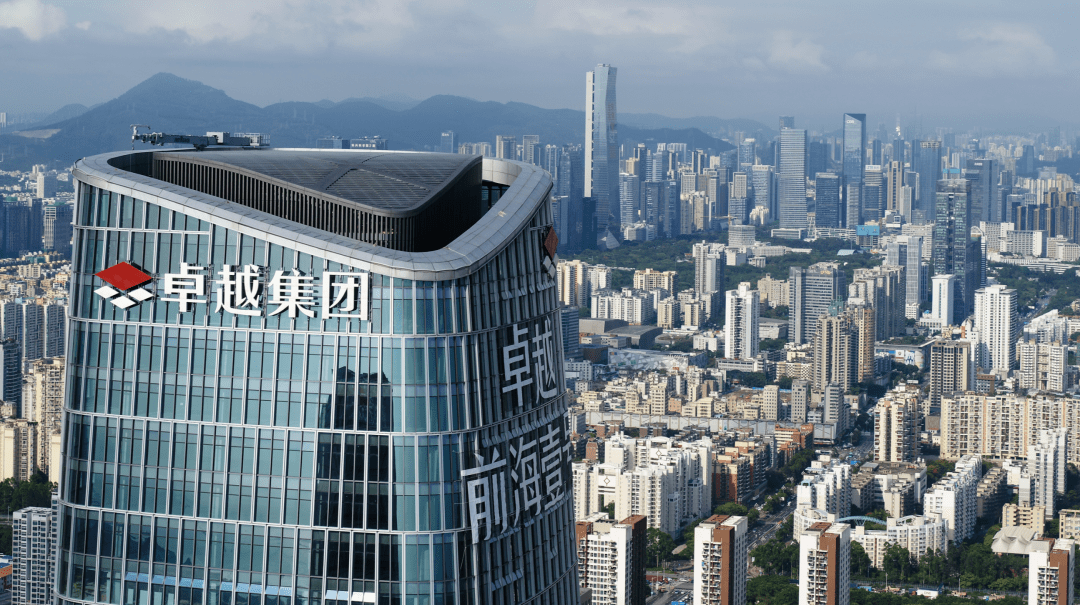 2020年公司新增包括卓越置业集团重庆两江有限公司,北京卓华房地产