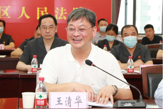 院长秦慕萍,武汉市洪山区委书记林文书,江夏区委书记王清华,省法院和