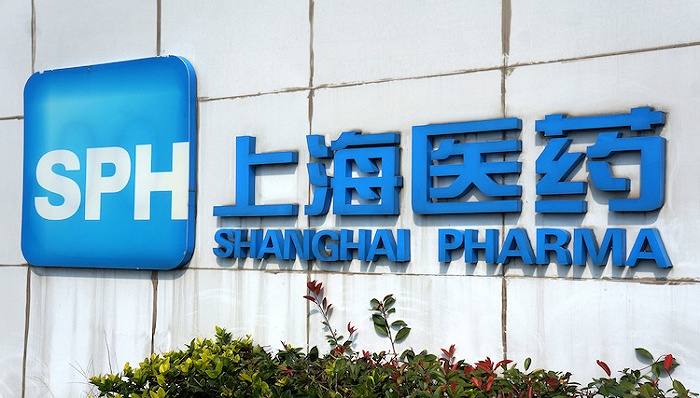 云南白药百亿认购上海医药股份难掩盈利能力不断下滑的中年焦虑