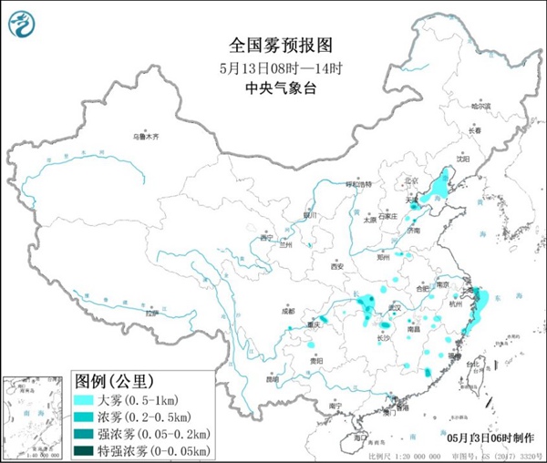 中央气象台继续发布大雾黄色预警 河北湖北湖南部分地区有大雾