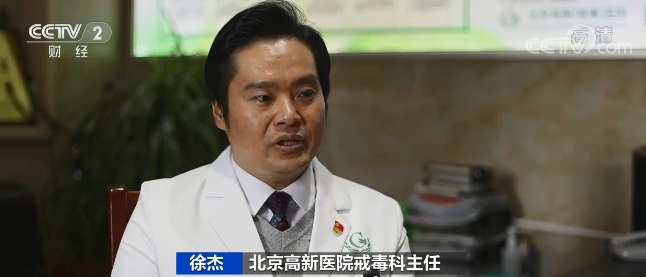 这种电子烟千万别沾号称 合法上头 但比大麻危害更大 警告 Cnbeta Com 这种电子烟千万别沾号称 合法上头 但比大麻危害更大 警告 Cnbeta Com