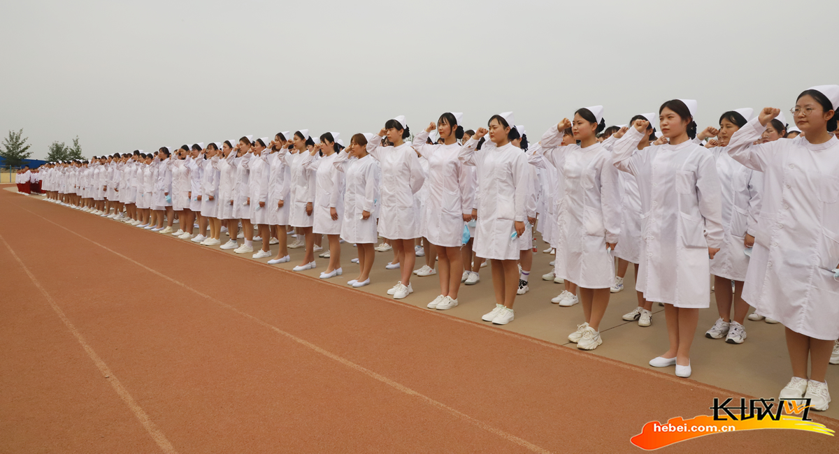 512国际护士节邢台医专千余名学生集体宣誓