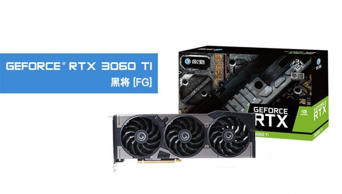 影驰推出全新GeForce RTX 3060/3060 Ti显卡 限制用于挖矿