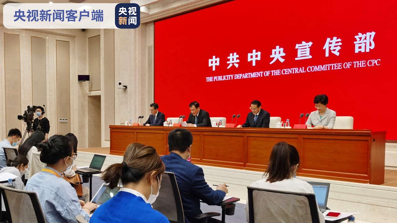农村贫困人口脱贫_振奋人心!数据见证甘肃脱贫成绩