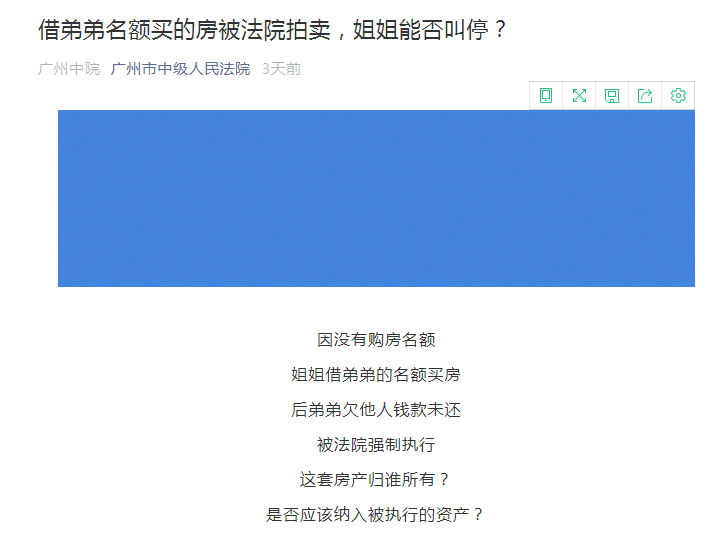 封面图片来源:摄图网