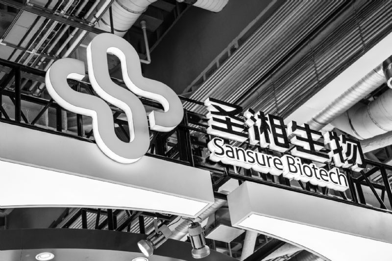 圣湘生物拟19.5亿收购科华生物18.63%股权 原第一大股东加价2.24亿出售
