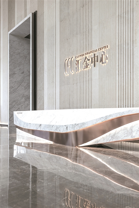 "贪玩"来了!进驻广州国际金融城|广州市_新浪财经_新浪网