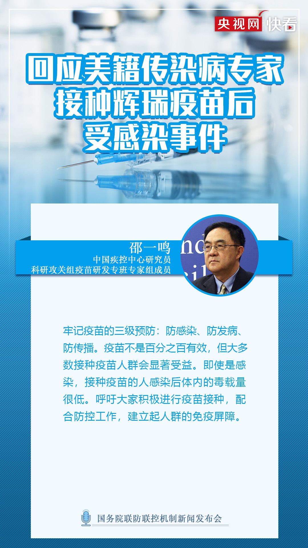 新冠肺炎_新浪财经_新浪网