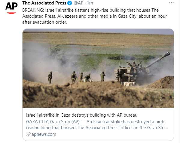 警告一小时后，以色列袭击美联社等外媒所在的加沙地带大楼