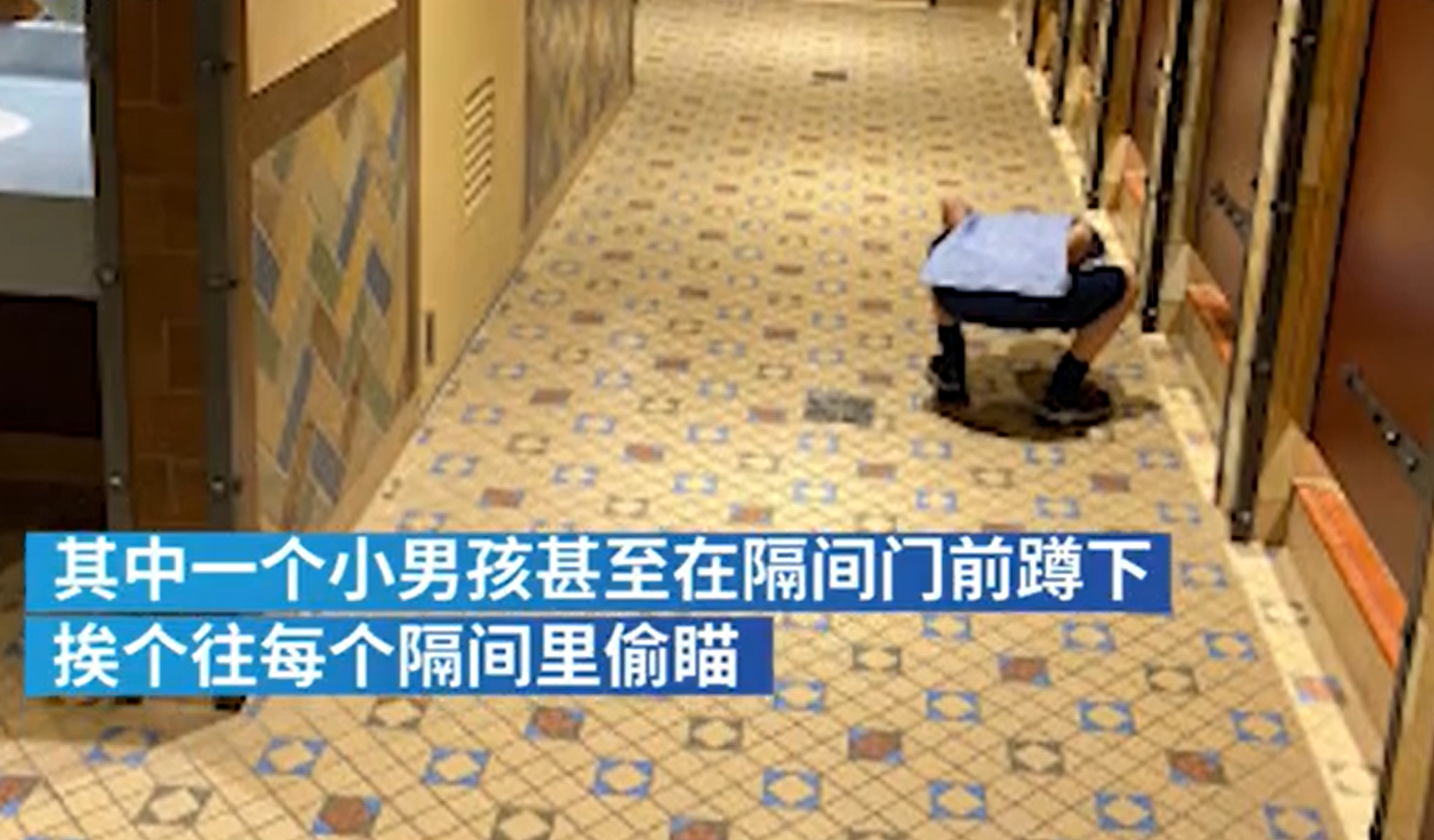 女厕不够用 香港厕所协会建议用尿斗让女性站着方便 给你好看 - 红蚂蚁