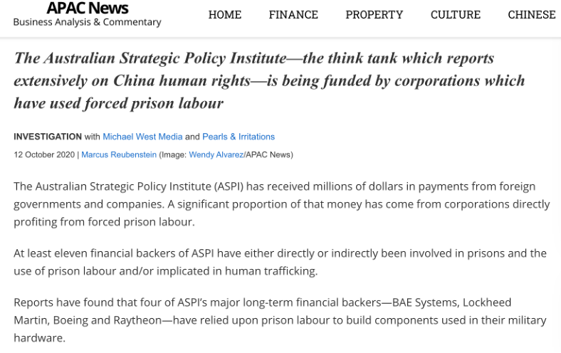△澳大利亚APAC News网站报道：ASPI与“强迫劳动”的联系