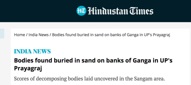印度北方邦恒河河段发现浮尸后，岸边沙滩又出现近500具尸体！