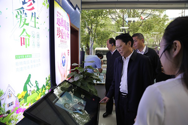 江苏召开全省后续照管工作会议