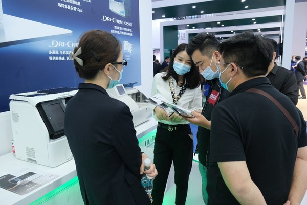 医学胶片怎么处理富士胶片智慧诊疗综合解决方案全新亮相CMEF 2021_https://www.jmylbn.com_新闻资讯_第10张