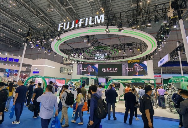 医学胶片怎么处理富士胶片智慧诊疗综合解决方案全新亮相CMEF 2021_https://www.jmylbn.com_新闻资讯_第1张