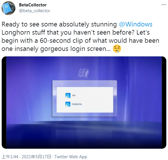 经典回顾：折戟沉沙的Windows Longhorn有着惊艳的登录屏幕