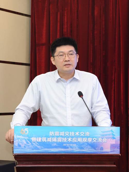 中国建筑标准设计研究院有限公司党委委员、副总经理申林