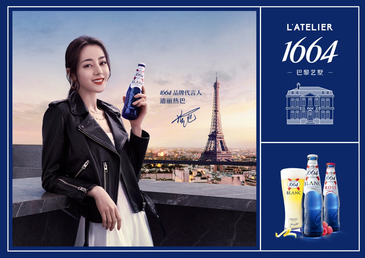 胡歌的李逍遥肖战的唐三任嘉伦的陆绎青簪锁三千上映中