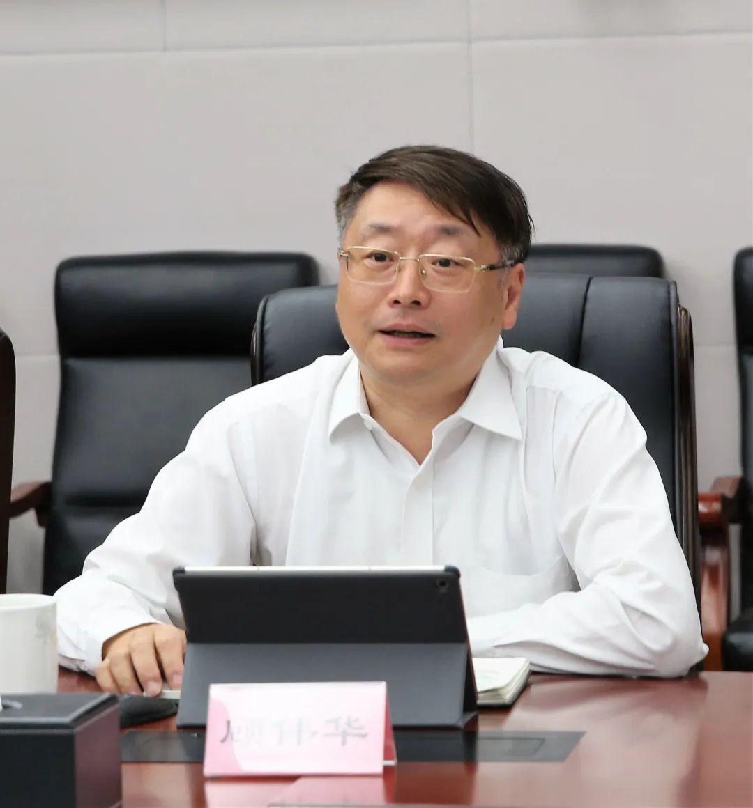 华建集团领导顾伟华沈立东一行拜访上实集团